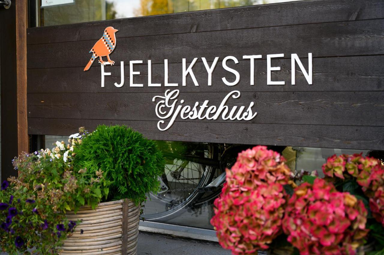 Fjellkysten Tennevoll エクステリア 写真